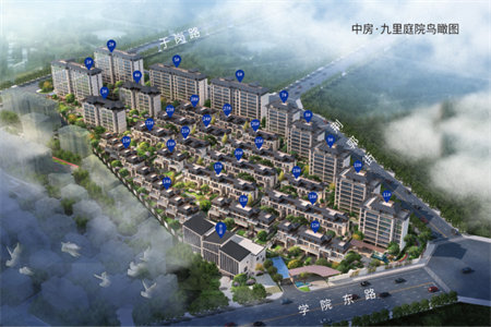 府第东郡西区3室2厅1卫58万87m2简单装修出售