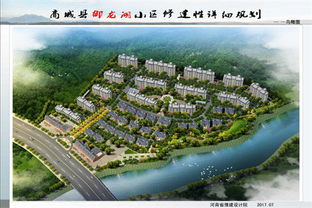 城南大同天下桂香苑3室2厅1卫118.6万106m2出售